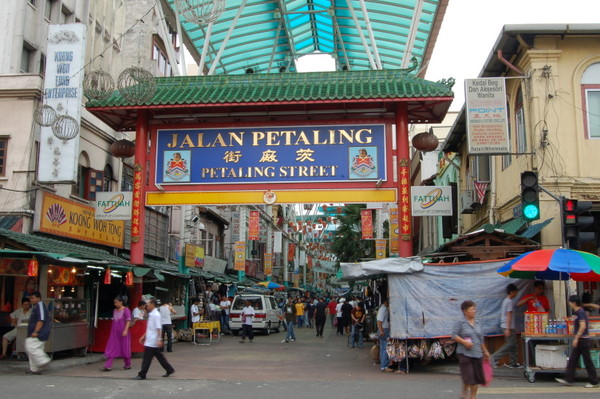 Chinatown, Kuala Lumpur