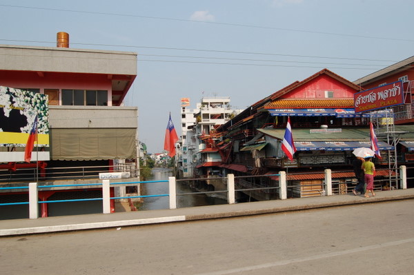 Halfway over the bridge, the flags change