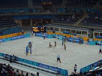 Watch this spike...