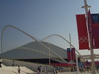 Olympic Stadium